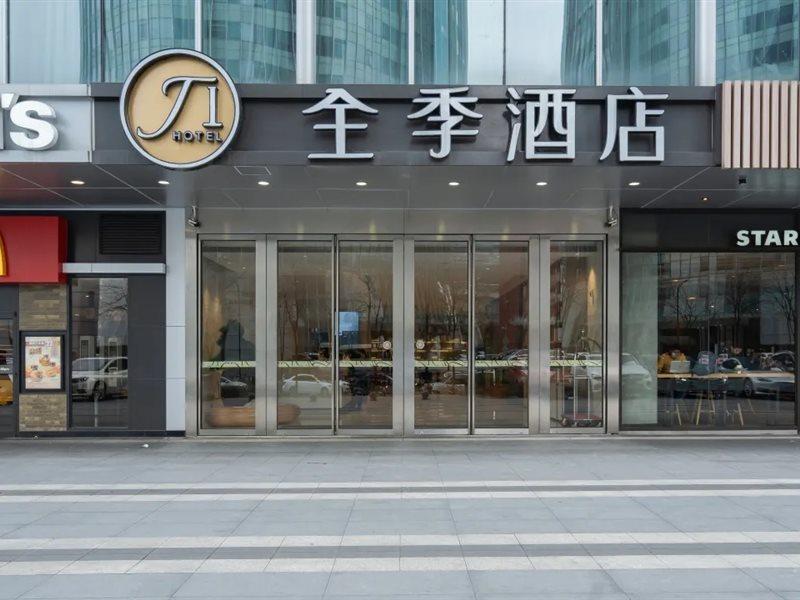 Ji Hotel Hangzhou Qianjiang Xincheng エクステリア 写真