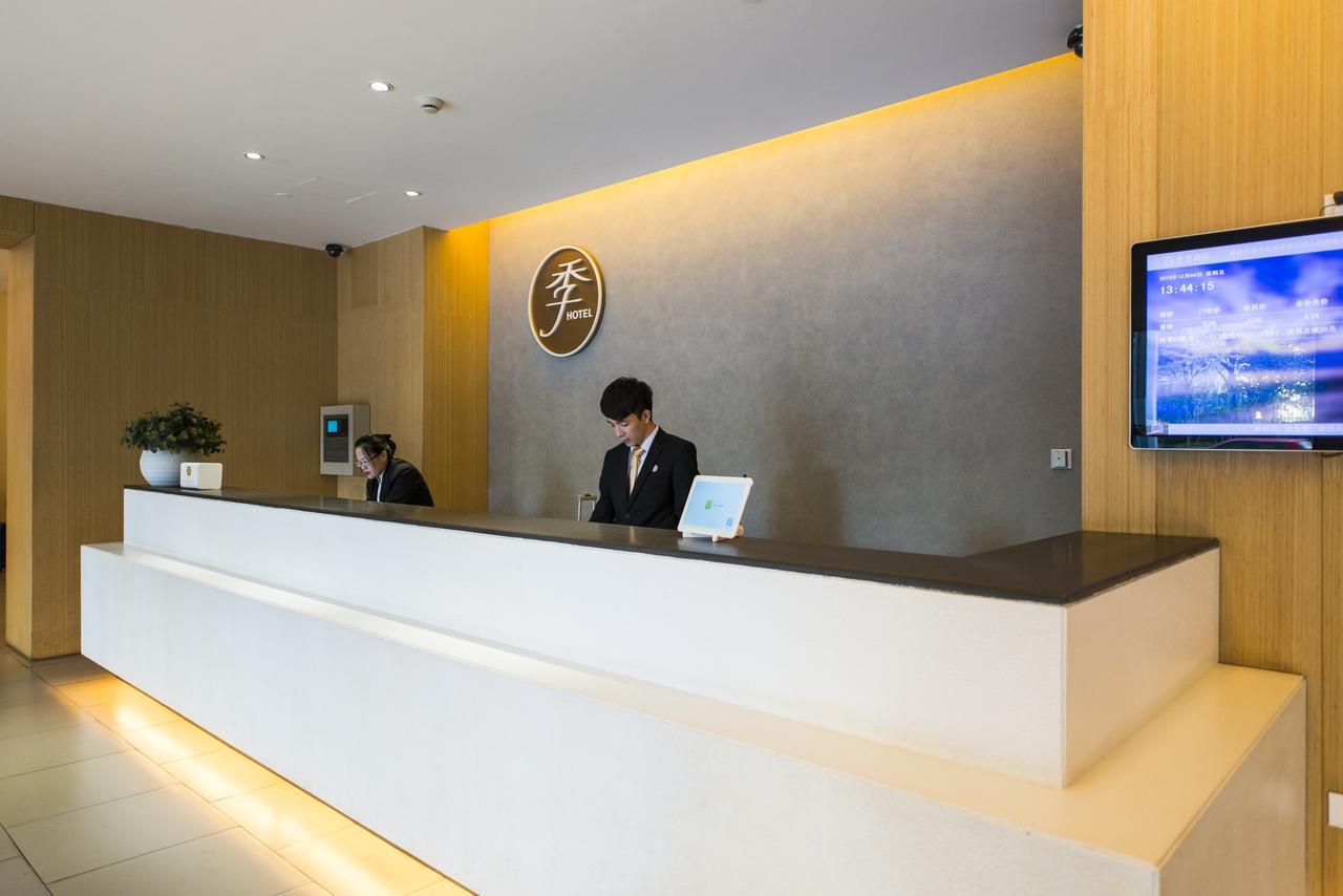 Ji Hotel Hangzhou Qianjiang Xincheng エクステリア 写真